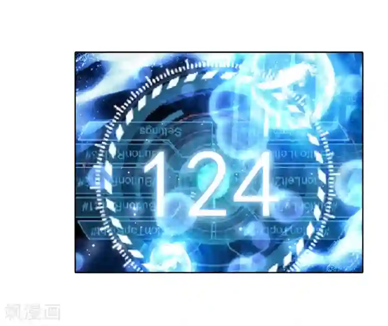 斗罗大陆3龙王传说第157话 中级升灵台1