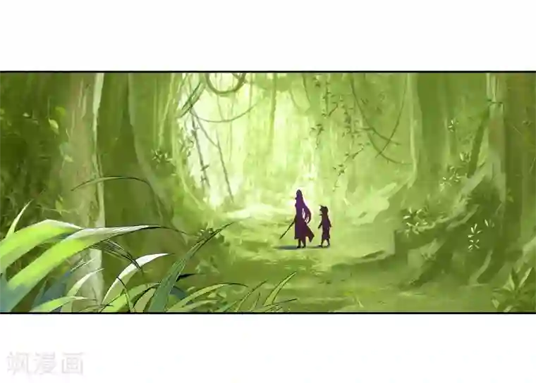 按摩一直按大腿根第163话 冰火魔虎1