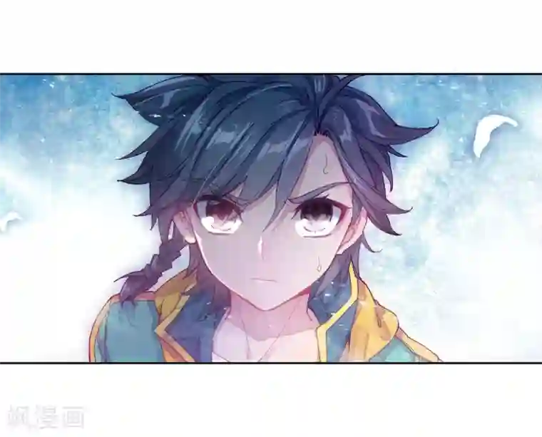 斗罗大陆3龙王传说第164话 冰火魔虎2