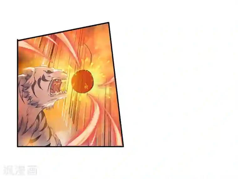 斗罗大陆3龙王传说第164话 冰火魔虎2