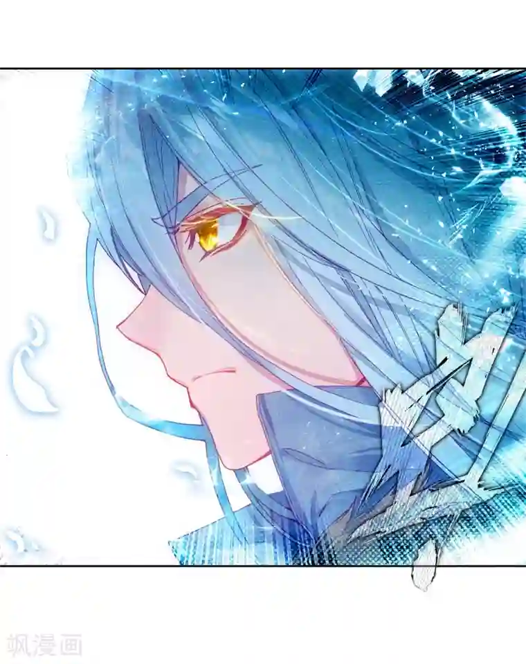 斗罗大陆3龙王传说第164话 冰火魔虎2