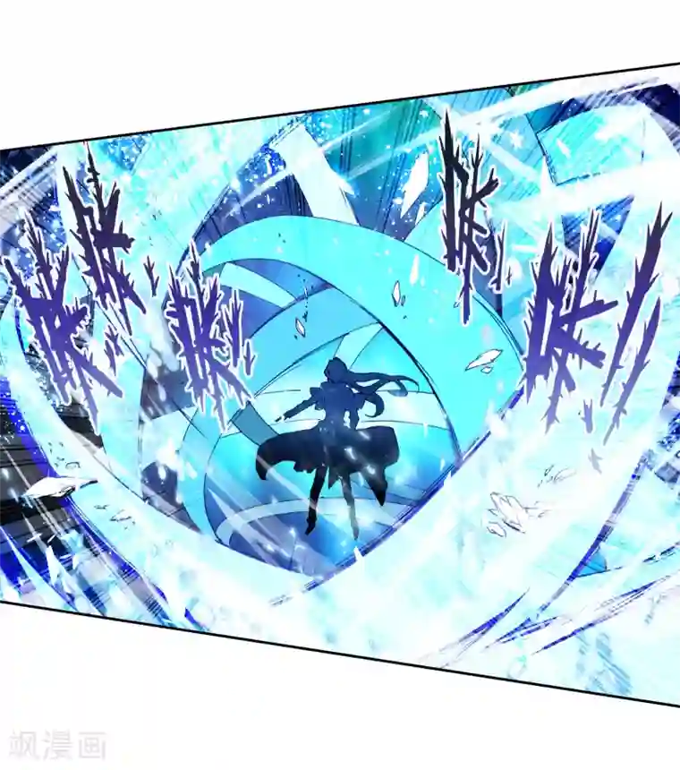 斗罗大陆3龙王传说第165话 剑芒成茧1