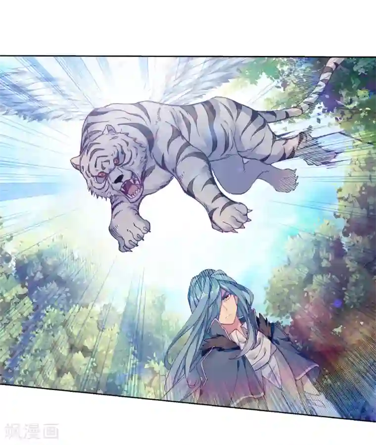 斗罗大陆3龙王传说第165话 剑芒成茧1