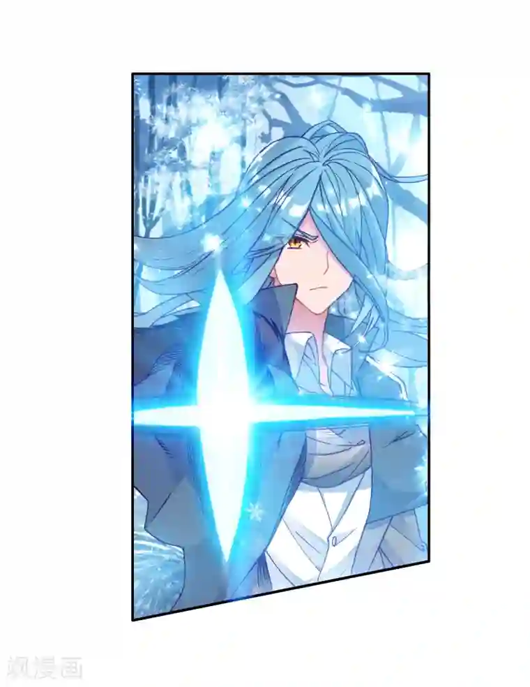 斗罗大陆3龙王传说第165话 剑芒成茧1