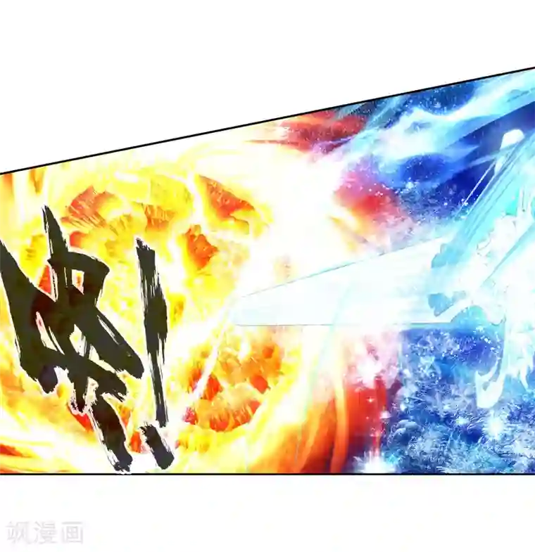 斗罗大陆3龙王传说第165话 剑芒成茧1