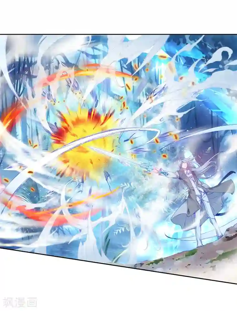 斗罗大陆3龙王传说第165话 剑芒成茧1