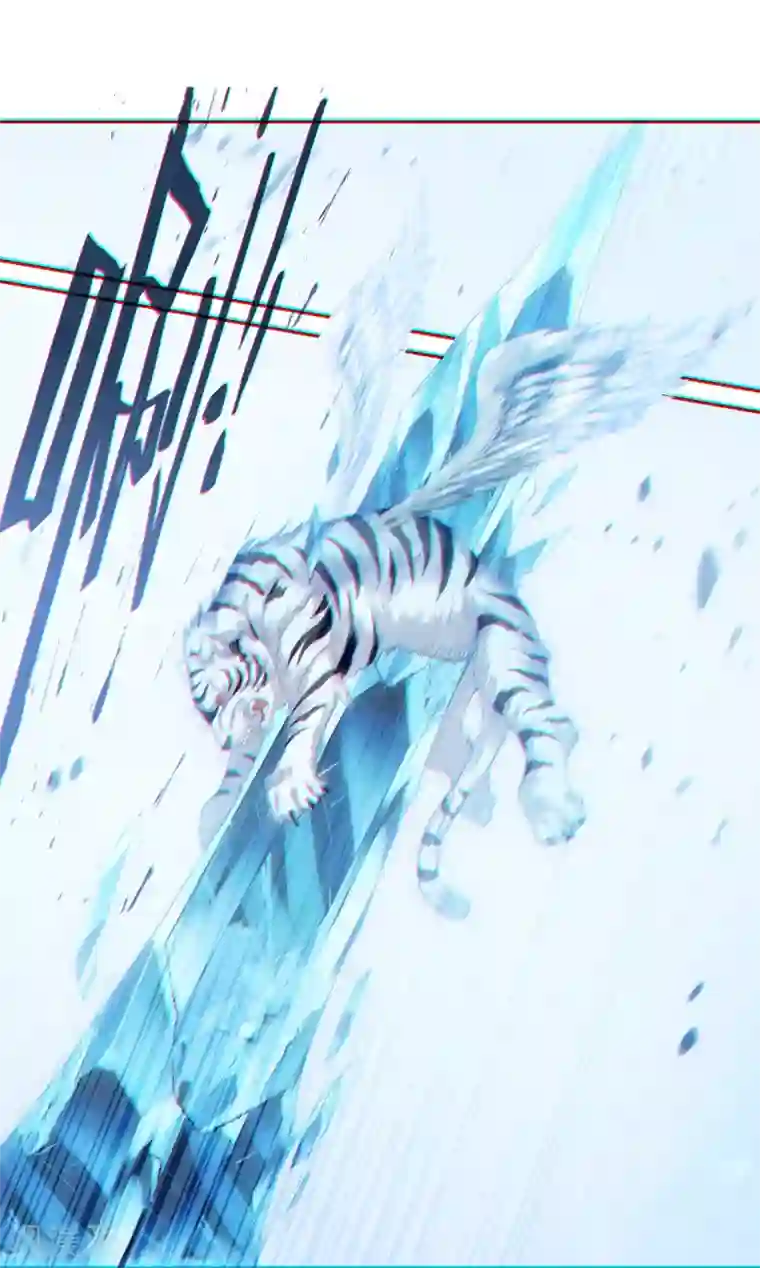 斗罗大陆3龙王传说第166话 剑芒成茧2