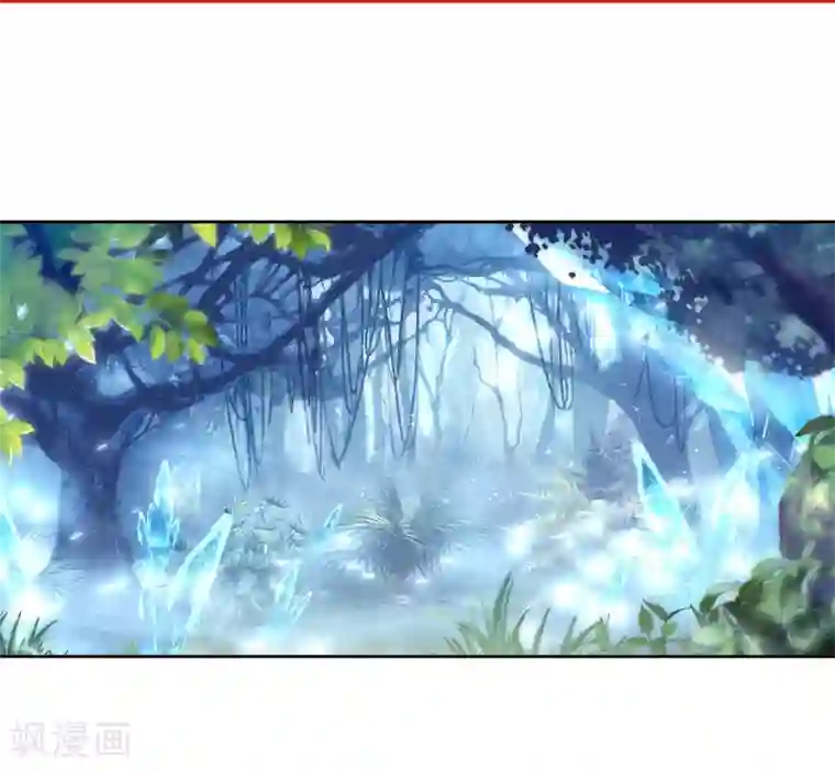 斗罗大陆3龙王传说第166话 剑芒成茧2