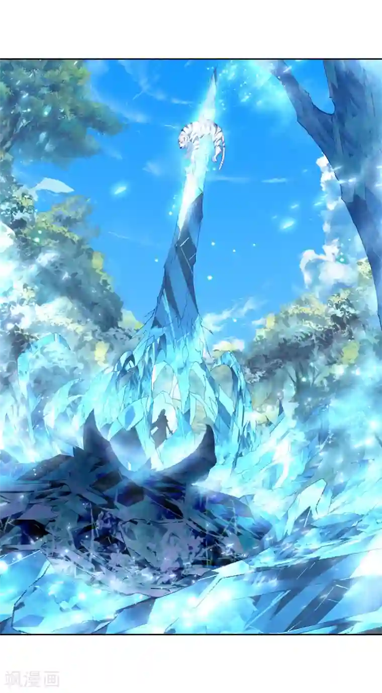 斗罗大陆3龙王传说第166话 剑芒成茧2