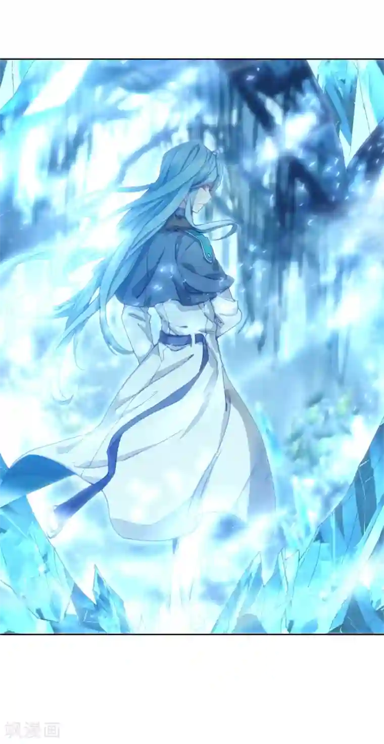 斗罗大陆3龙王传说第166话 剑芒成茧2