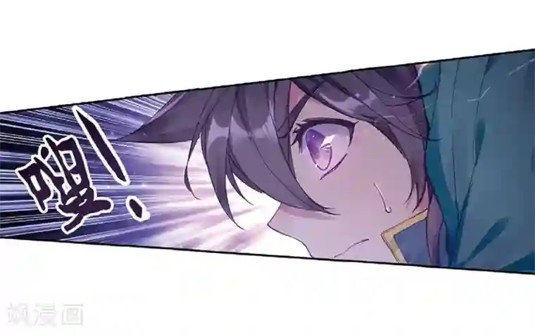 斗罗大陆3龙王传说第166话 剑芒成茧2