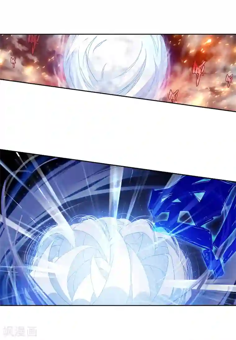 斗罗大陆3龙王传说第166话 剑芒成茧2