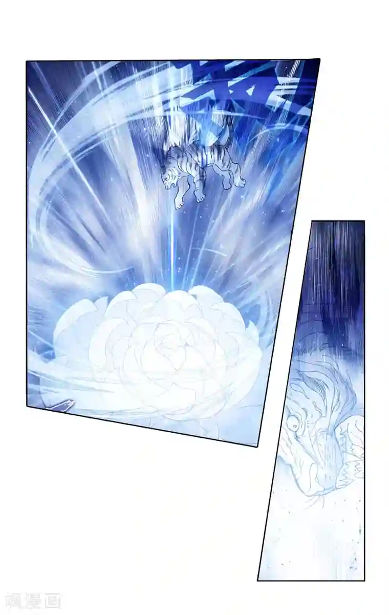 斗罗大陆3龙王传说第166话 剑芒成茧2