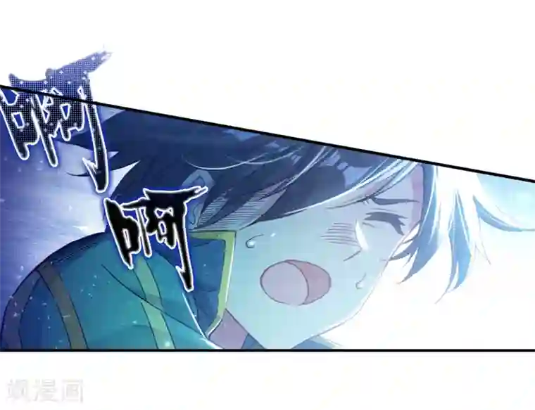 斗罗大陆3龙王传说第166话 剑芒成茧2