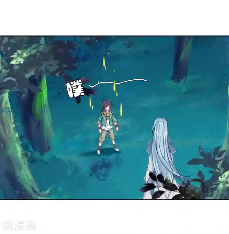 斗罗大陆3龙王传说第167话 毒芒豪猪1