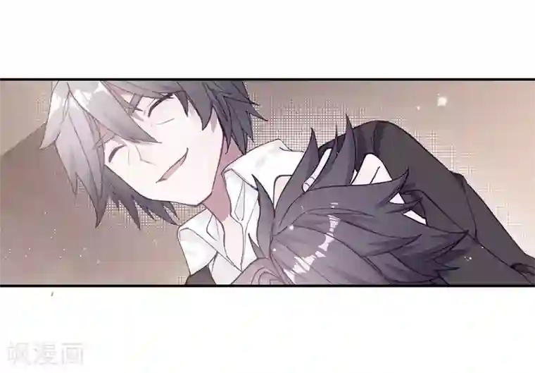 斗罗大陆3龙王传说第167话 毒芒豪猪1