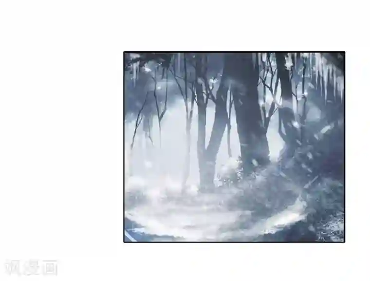 斗罗大陆3龙王传说第167话 毒芒豪猪1