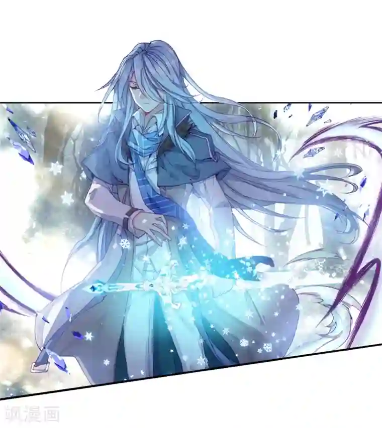 斗罗大陆3龙王传说第167话 毒芒豪猪1