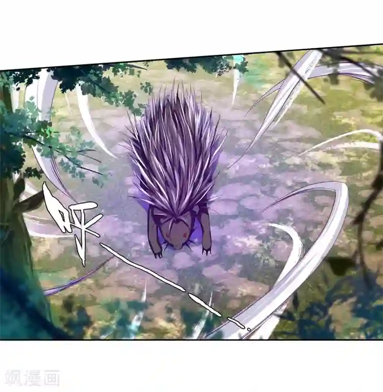 斗罗大陆3龙王传说第168话 毒芒豪猪2