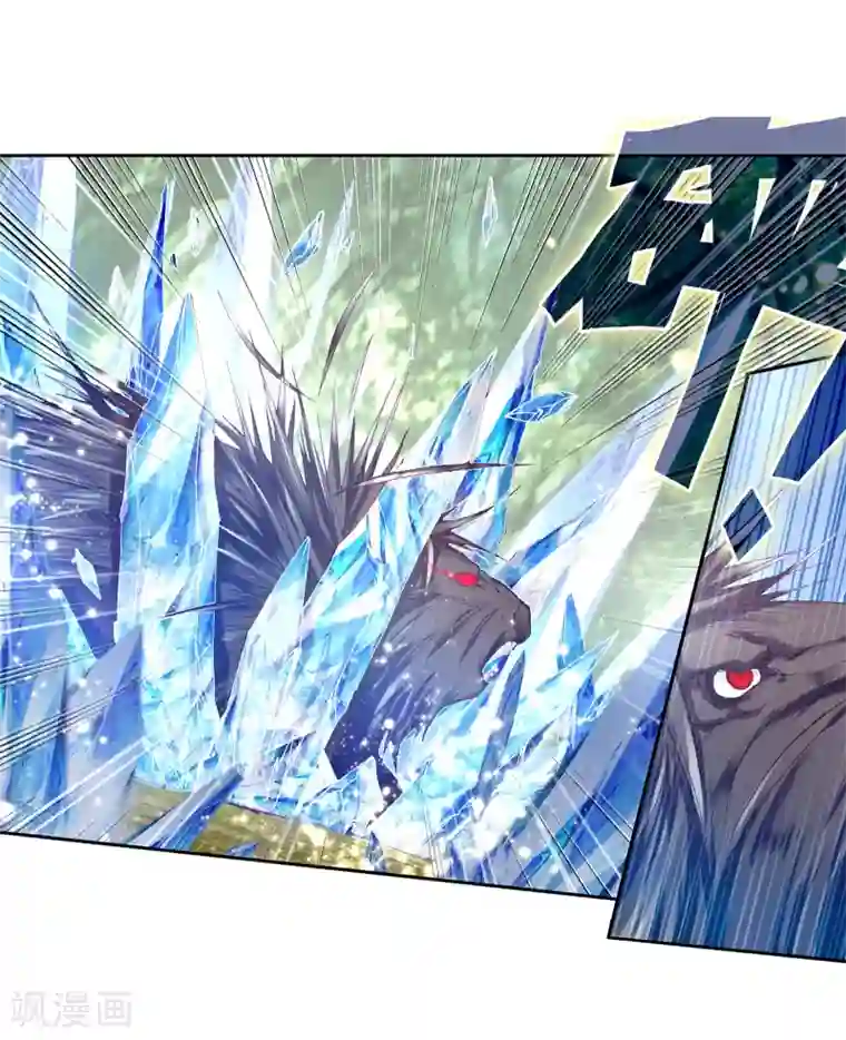 斗罗大陆3龙王传说第168话 毒芒豪猪2