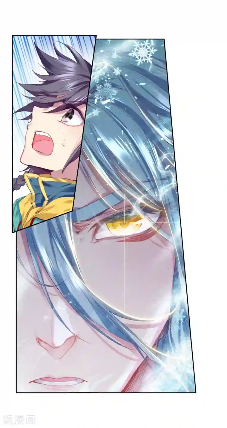 斗罗大陆3龙王传说第168话 毒芒豪猪2