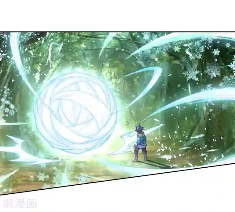 斗罗大陆3龙王传说第169话 舞长空的魂迹1