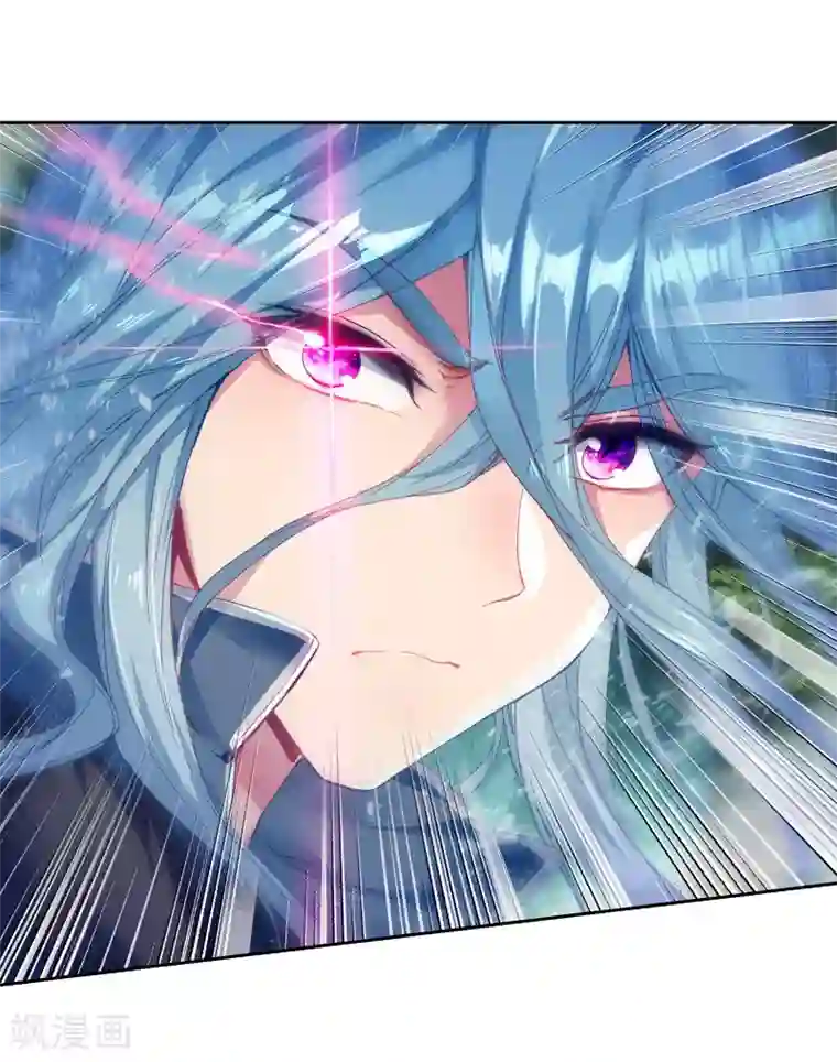 斗罗大陆3龙王传说第170话 舞长空的魂迹2