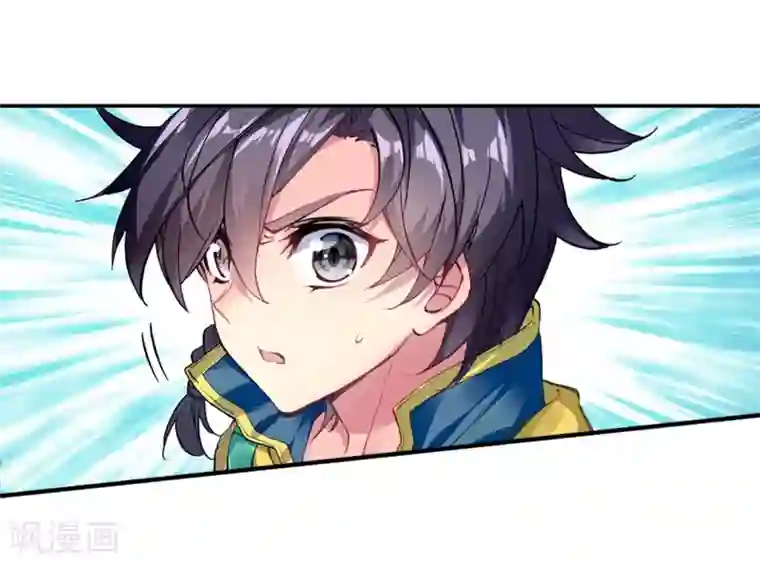 斗罗大陆3龙王传说第170话 舞长空的魂迹2