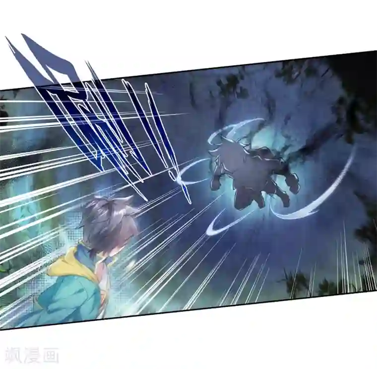 斗罗大陆3龙王传说第170话 舞长空的魂迹2