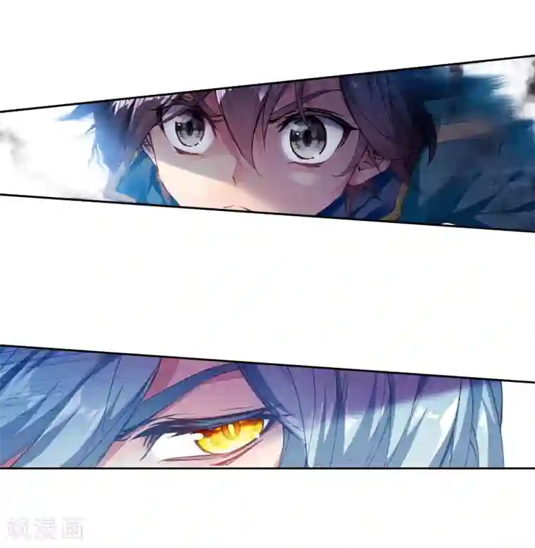 斗罗大陆3龙王传说第170话 舞长空的魂迹2