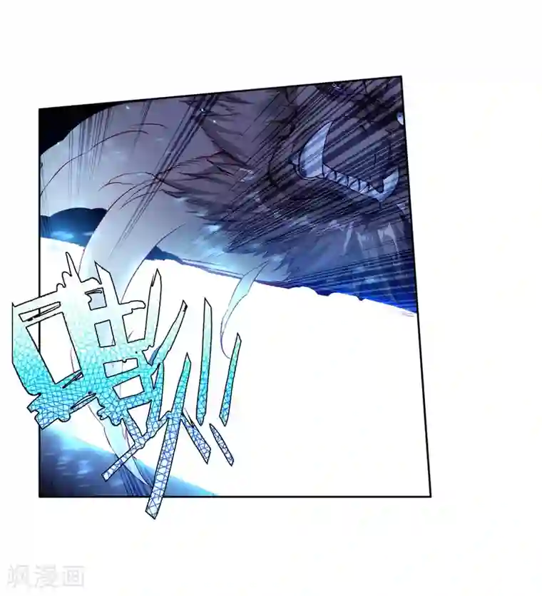 斗罗大陆3龙王传说第172话 三眼魔猿2