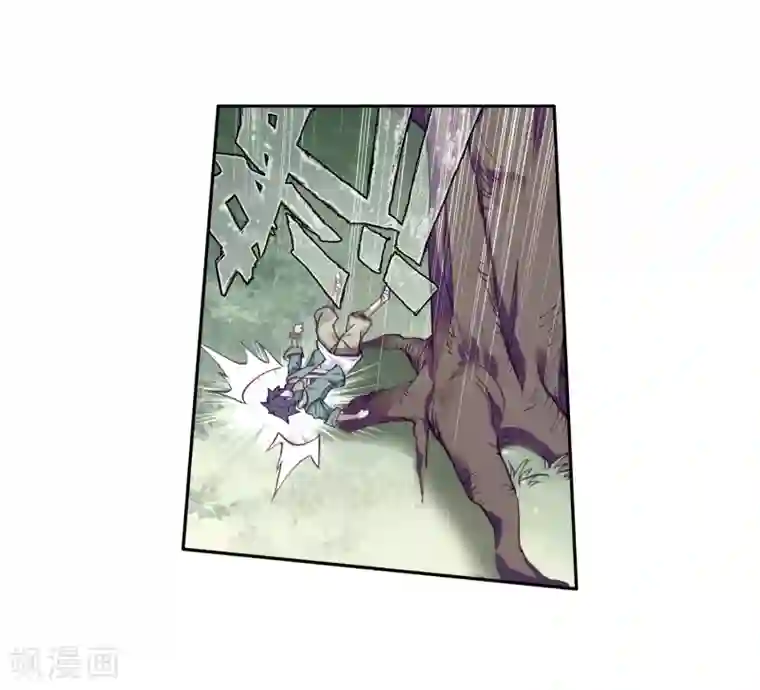 斗罗大陆3龙王传说第173话 强大的精神攻击1