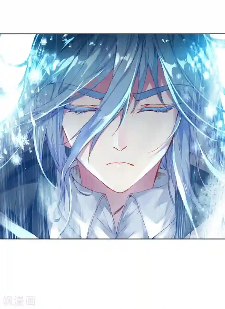 斗罗大陆3龙王传说第173话 强大的精神攻击1