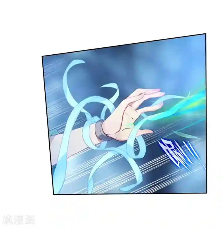 斗罗大陆3龙王传说第174话 强大的精神攻击2