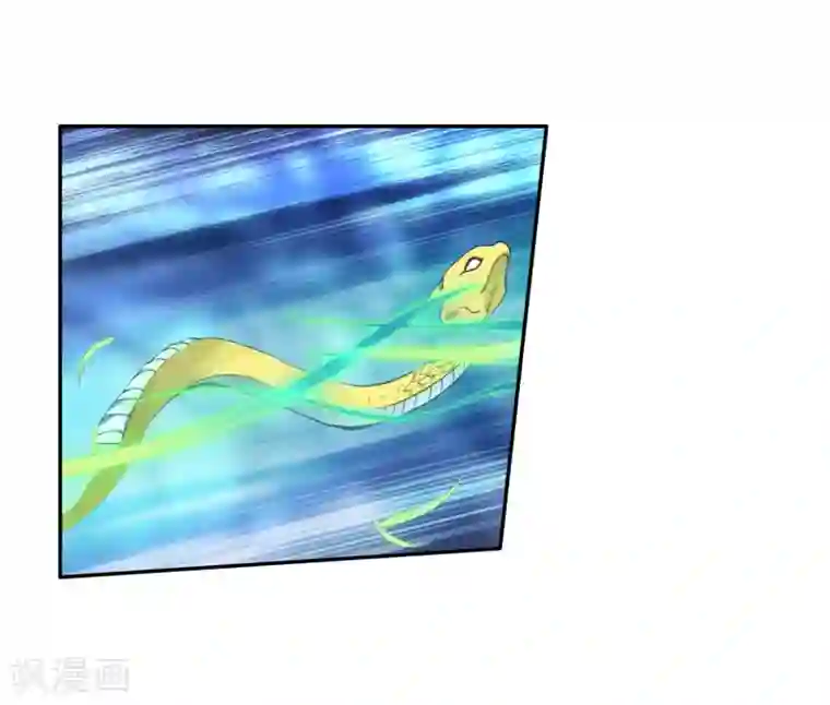 斗罗大陆3龙王传说第174话 强大的精神攻击2