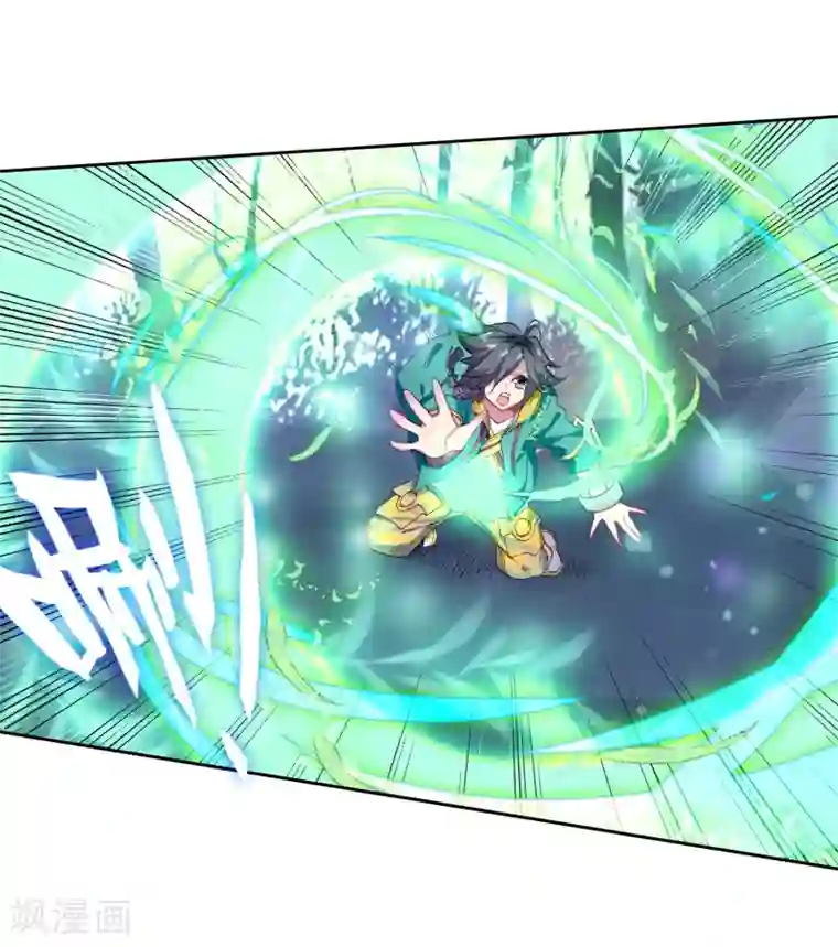 斗罗大陆3龙王传说第174话 强大的精神攻击2