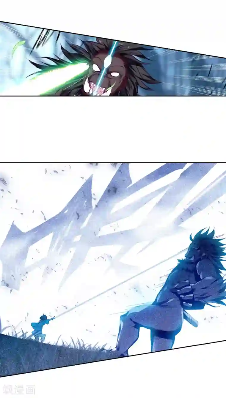 斗罗大陆3龙王传说第174话 强大的精神攻击2