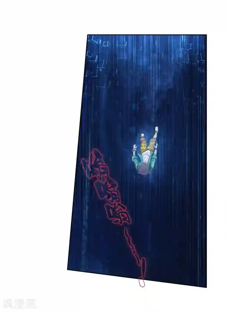 斗罗大陆3龙王传说第175话 突破极限1