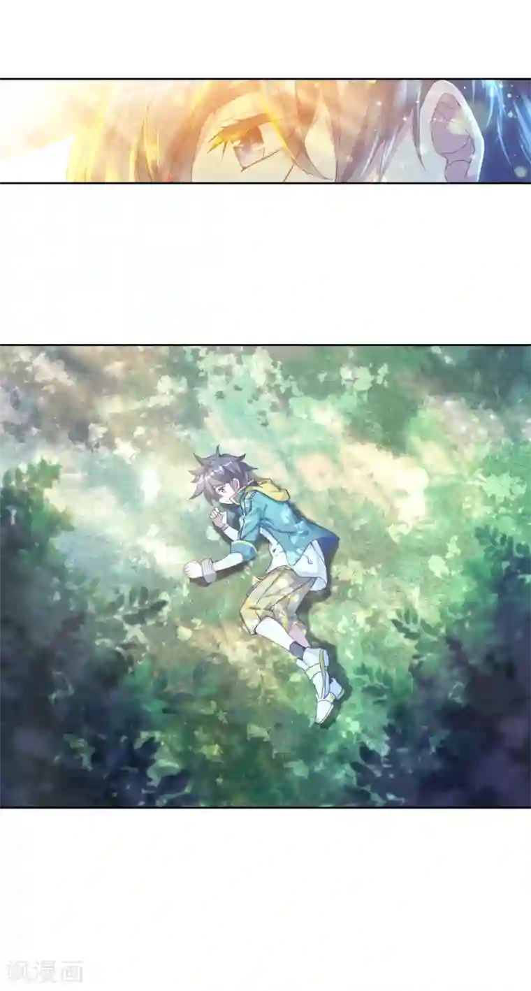 斗罗大陆3龙王传说第176话 突破极限2