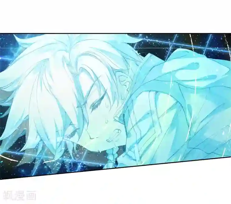 斗罗大陆3龙王传说第176话 突破极限2