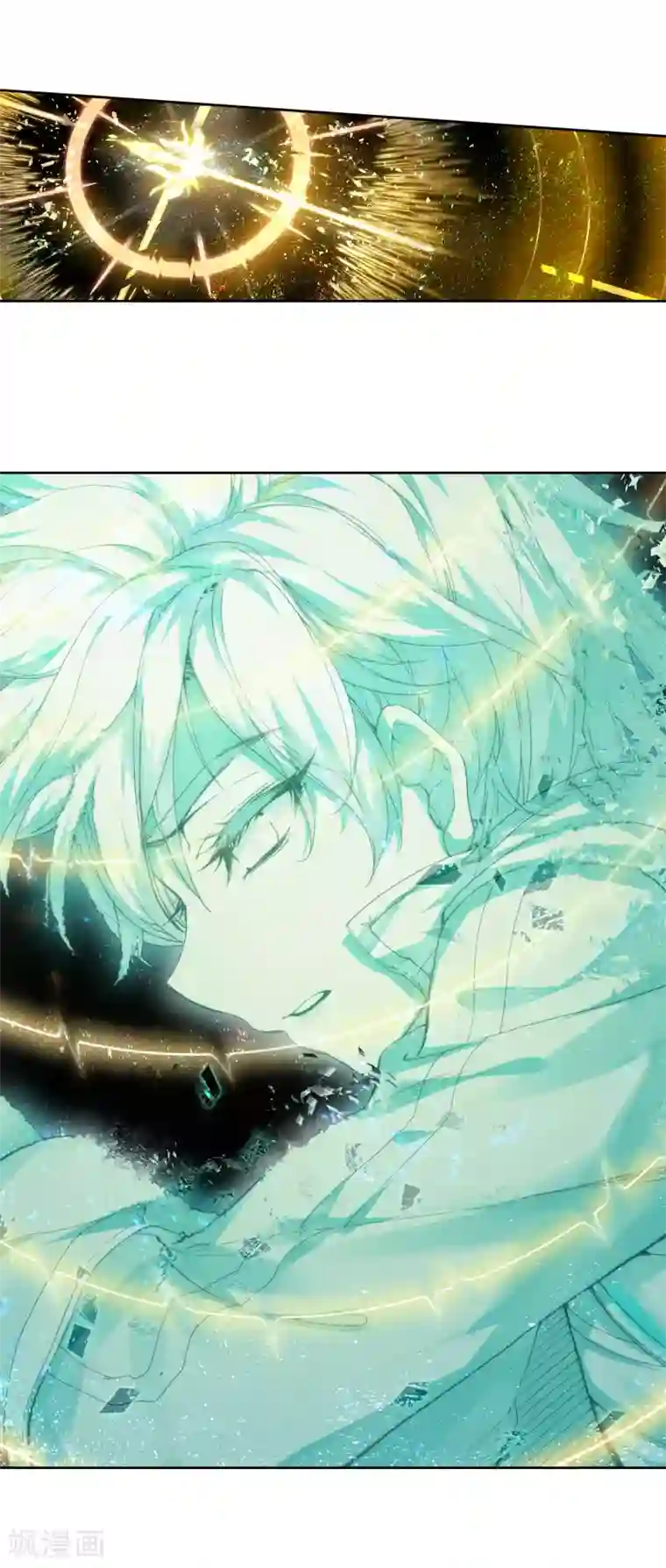 斗罗大陆3龙王传说第176话 突破极限2