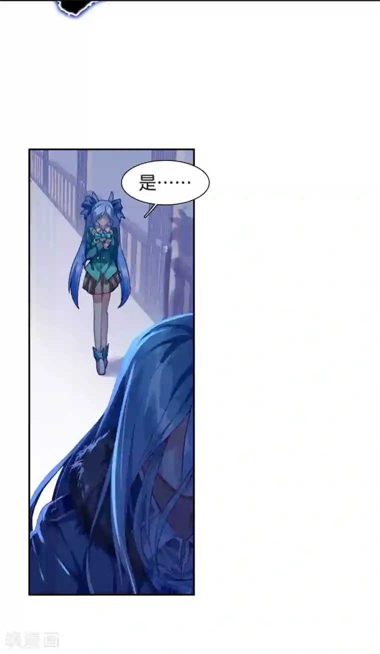 斗罗大陆3龙王传说第180话 新学期开始2