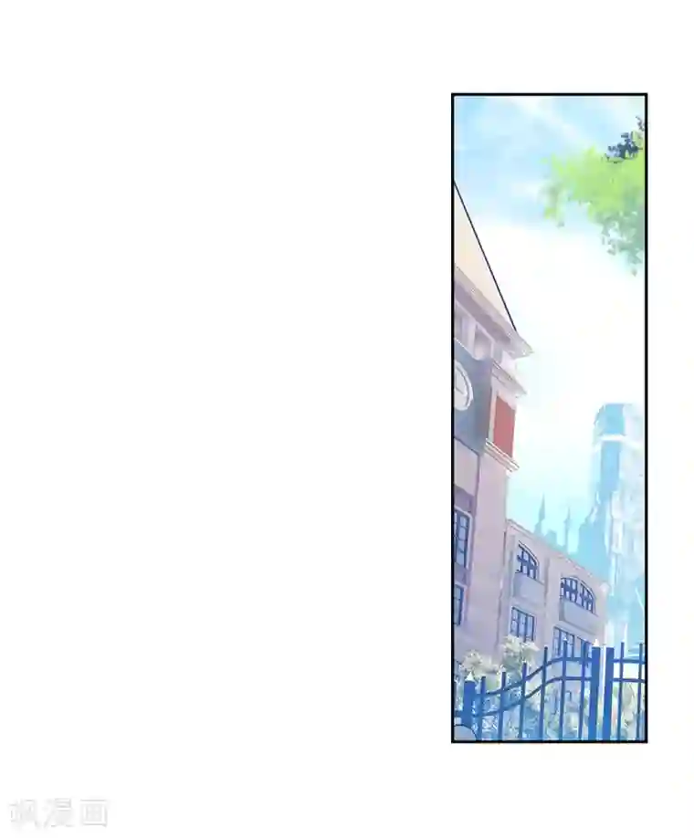 斗罗大陆3龙王传说第183话 暴增的精神力1