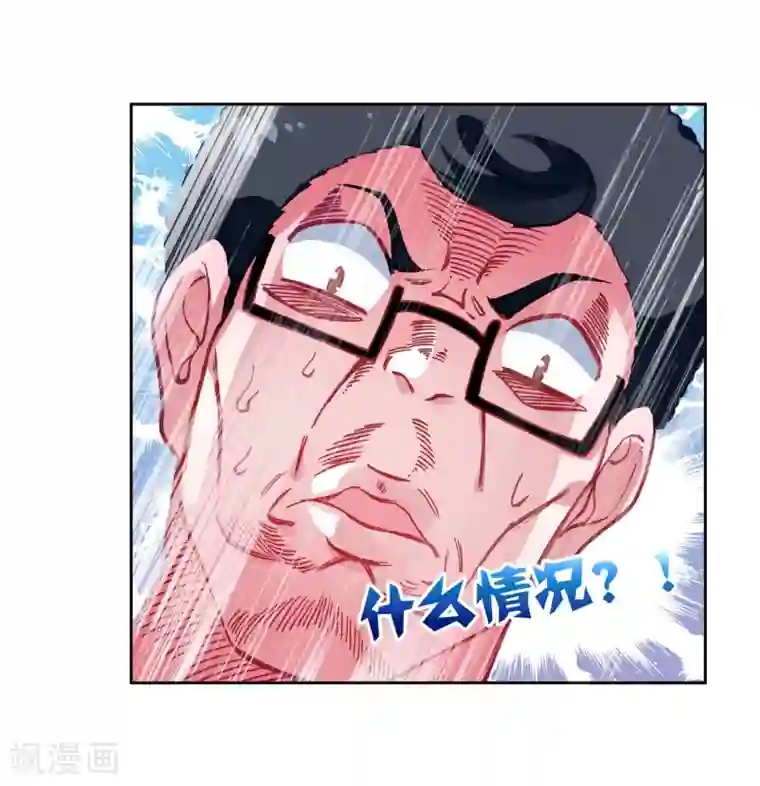 斗罗大陆3龙王传说第186话 唐舞麟的千年魂环2