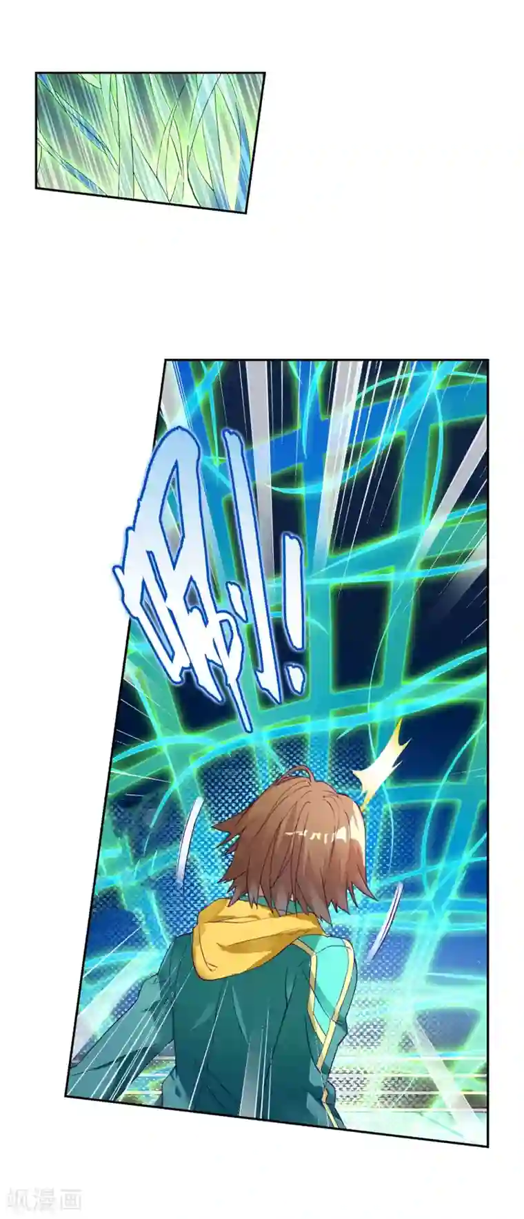 斗罗大陆3龙王传说第186话 唐舞麟的千年魂环2