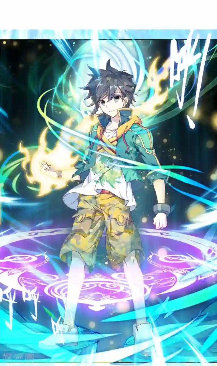 斗罗大陆3龙王传说第186话 唐舞麟的千年魂环2