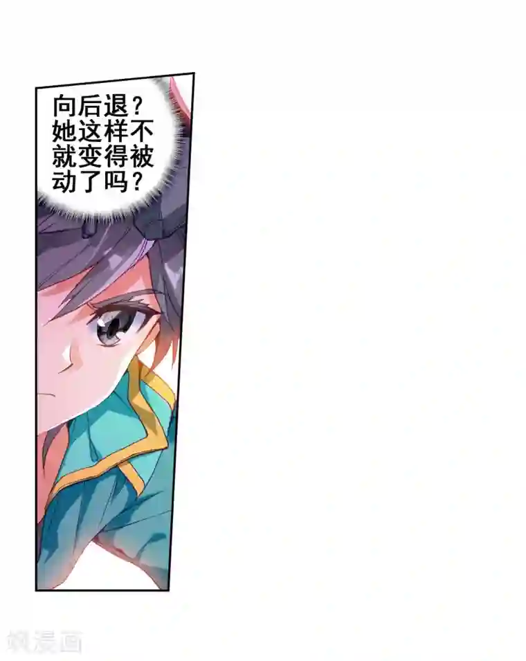 斗罗大陆3龙王传说第187话 千年蓝银草的威力1