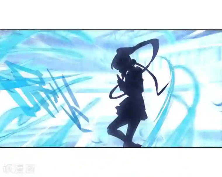 斗罗大陆3龙王传说第188话 千年蓝银草的威力2