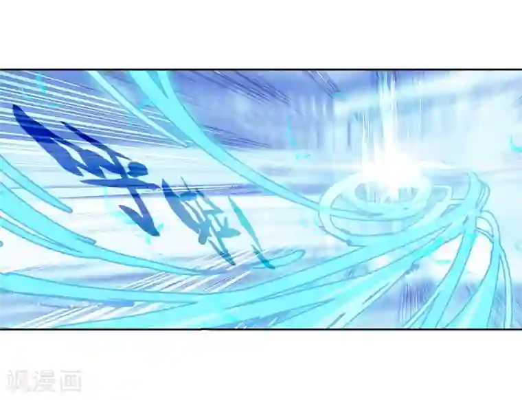 斗罗大陆3龙王传说第188话 千年蓝银草的威力2