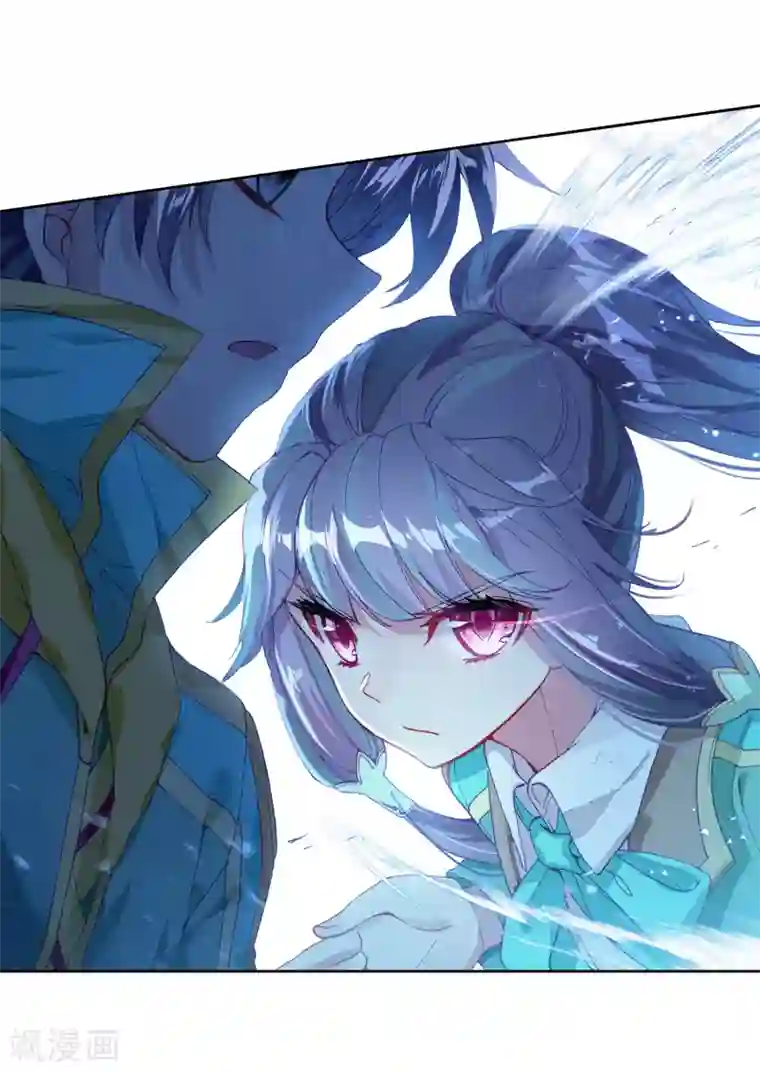 斗罗大陆3龙王传说第188话 千年蓝银草的威力2